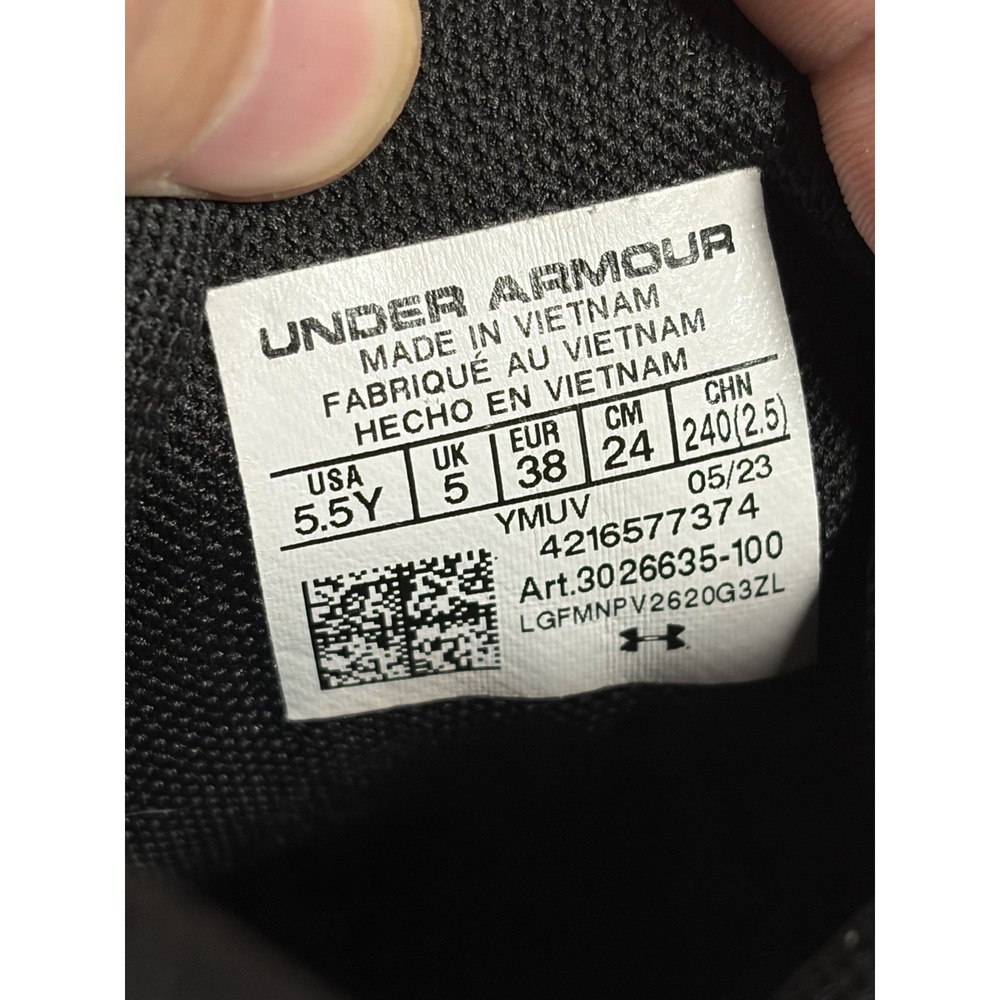 Under Armour Jet '23 Boys Size 5.5Y Black White Gold Basketball Shoes Sneakers - Picture 8 of 9